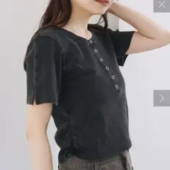 【新品未使用】Kastane ピグメントヘンリーTEE