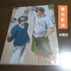 ★【未開封品】『子供の領分 怪物君パニック』 クリアファイル 1枚