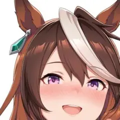 ウマ娘　シンボリルドルフ　バスタオル ウマ娘 シンボリルドルフ バスタオル