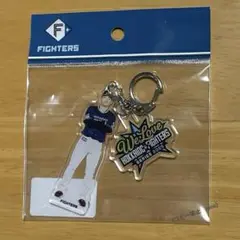 郡司裕也　WLH＆Ｆ　2連アクリルキーホルダー　ファイターズ