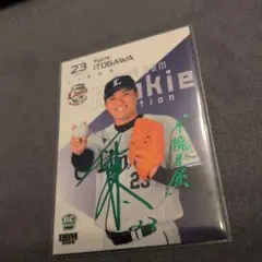 糸川亮太 ルーキーカード 23 西武ライオンズ