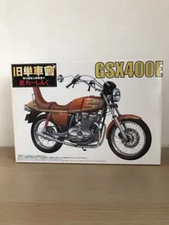 m36208529642_1.jpg?1726314703