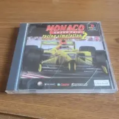 MONACO/GRANDPRIX/racing-simulation2