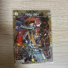 Item thumbnail for item 58ebd463-f14f-4cac-be6a-3ea935e9e55e