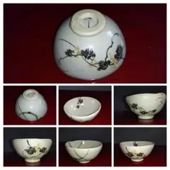 日本工芸会正会員　飛井隆司 作　美濃 伊賀　ぐい呑　酒杯　酒器　美濃陶芸協会理事 日本工芸会正会員 飛井隆司 作 美濃 伊賀 ぐい呑 酒杯 酒器 美濃