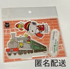 ◯【東京限定・新商品】スヌーピータウンアクリルスタンド　ウッドストック機関車