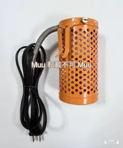Item thumbnail for item de4e839c-a7e1-450f-93df-c8db68e5049f