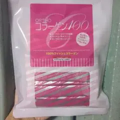 Item thumbnail for item ae403070-65e0-4d36-8aa5-ed9555b2a446