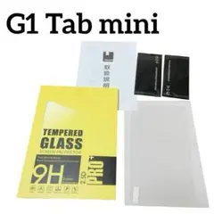 Item thumbnail for item f0a73306-c7f0-449e-ba91-9960c4d7aca1