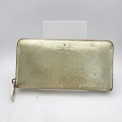 Item thumbnail for item 4fdfd2a3-96fe-4590-ad28-48147b0be03f