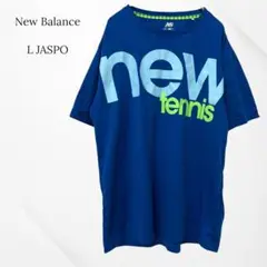 ニューバランス　Tシャツ　半袖　テニス　クルーネック　ブルー　L スポーツ