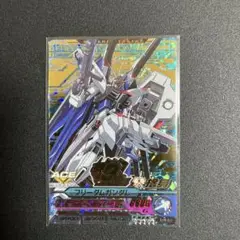 Item thumbnail for item ae9eb23c-9824-40bb-84d6-ace71274a2ea