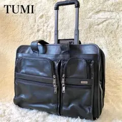 美品TUMI ALPHA オールナパレザー 機内持ち込み可 2輪キャリーケース