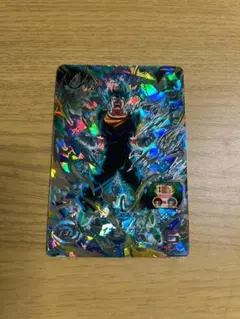 Item thumbnail for item 0e8df1f5-5c04-4232-b3c0-64176900ffc5