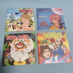 バンダイ　なつかしのヒーロー&ヒロインヒット曲集　第2弾　4枚セット