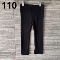 Item thumbnail for item 9a76502d-6f46-4145-8fe2-e3219e7ef104