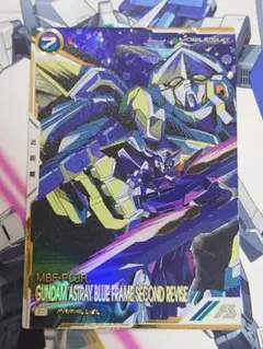 【まとめ買い可】FQ3弾Pパラレル　ブルーフレーム セカンドリバイ