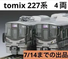 【tnカプラー化】tomix 227系1000番台　2両セット JR 227-1000系近郊電車(和歌山・桜井線)セットA ｜製品情報