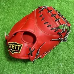 タグ付き 高校野球対応 ZETT プロステイタス 硬式用 キャッチャーミット