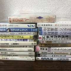 森*様 90年代まとめ売り光GENJI/ベスト・フレンズ