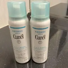 Item thumbnail for item f0955b95-468c-494d-947b-b732376caae0