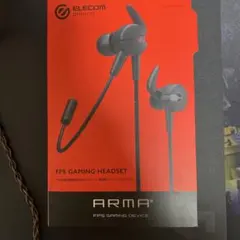 elecom arma fps gaming headset