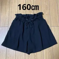 【Ｌ160㎝】レピピアルマリオ／ハイウエストショートパンツ／黒