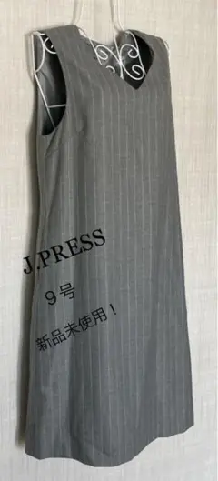 J.PRESS レディース ワンピース 9号