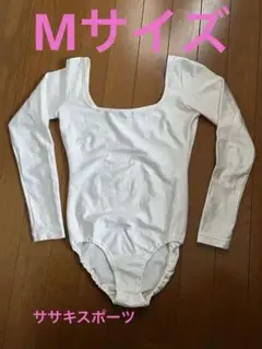 ササキ　新体操レオタード