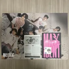 Stray kids Maxident HEART ver