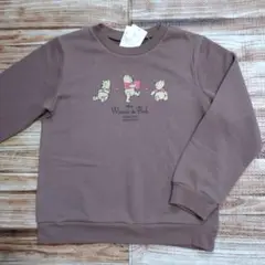 新品 未使用 ディズニー プーさん 長袖 トレーナー 130