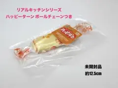 Item thumbnail for item 43509784-90b9-4f3b-a18c-8f39d0bb8b33