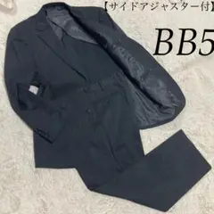 BB5 【サイドアジャスター】トップバリュ スーツ パンツは洗濯で洗える