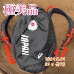 ◆極美品◆アシックス　リュック　東京オリンピック2020公式グッズ　日本代表