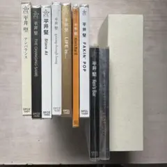 Item thumbnail for item 83a03185-b1b9-4d02-b2d3-3c3e91eafad9