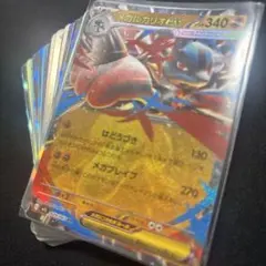 ポケモンカードex、光カード、ポケモンカード合計100枚まとめ売り