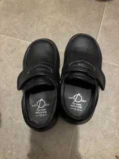 Item thumbnail for item cf9a603e-8fed-4bbc-9384-86fab64c2e6b