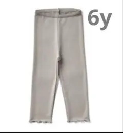 SOOR PLOOM Essential Capri Legging 6Y