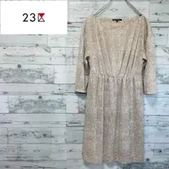 Item thumbnail for item 5ab87ddf-b6fc-4f07-81d8-9bff48713b27
