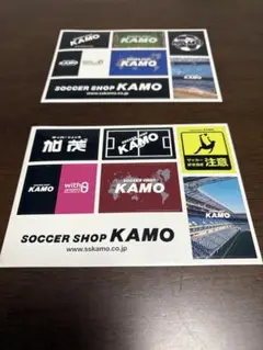 ほぼ未使用品　サッカーショップKAMO ステッカー2種
