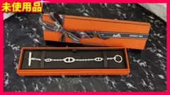 【未使用品】HERMES ファランドール シェーヌダンクル ブレスレットバングル