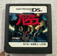 モンスター・ハウス DS 動作確認済