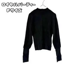 Item thumbnail for item 76819bed-34c8-48e1-8ffa-68bbc9d3bc85