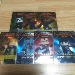 マインクラフトアーケード