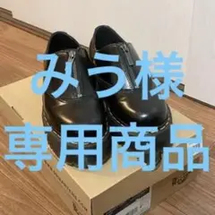Dr.Martens AURIAN Ⅱ QUAD