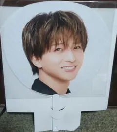 寺西拓人うちわ☆timelesz
