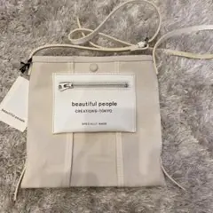 ビューティフルピープル ショルダーバッグ