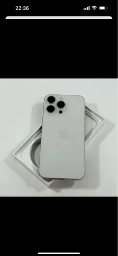 Apple iPhone15Promax ナチュラルチタニウム　シルバー 箱付き