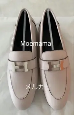 【新品】エルメス モカシン パリ ローズ ペタル 37.5