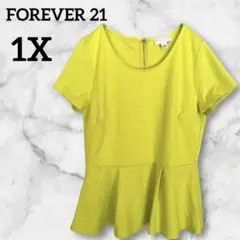Item thumbnail for item a6cbeedb-ece8-412e-a6a9-8480f7bec5c6